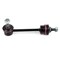 Mevotech 09-11 Hyun Genesis 11 Hyun Equus:Rear S-Bar Link Kit, Ms90848 MS90848 - alternate 1